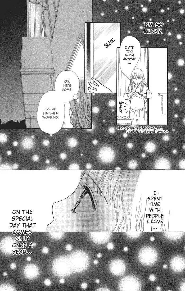 Parfait Tic Chapter 62 23